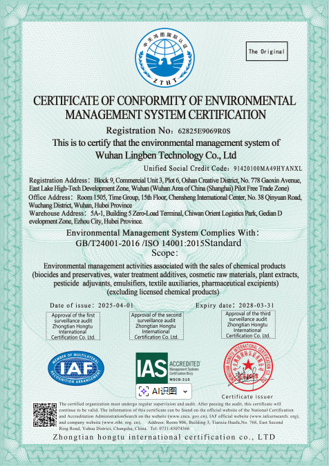 Certificate Of Conformity Of Environmental Management System Certification