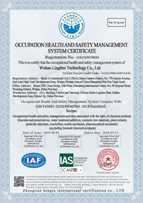 Occupation Health And Safety Management System Certificate